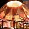Buy cheap Transparent Resort Dome House PC Hotel Outdoor Camping Party Tent from wholesalers