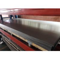 Buy cheap Punching Cutting 304 Stainless Steel Sheet 8k Mirror Finished product