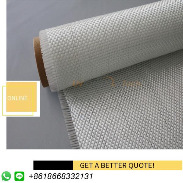 Buy cheap 600g/m2 E Fiberglass Woven Roving Cloth for Reinforce and Resin Compositing from wholesalers