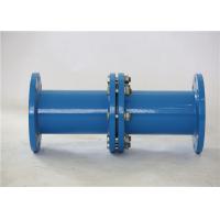 Buy cheap Epoxy Coated Carbon Steel Pipe For Special Underground Environmental Conditions product