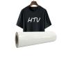 Buy cheap custom Width 50cm 100cm Heat Transfer Vinyl Film For Clothing Hat Bag from wholesalers