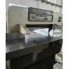 Buy cheap 115 CM Automatic Hydraulic Guillotine Paper Cutter Computerized 380v for Paper Cutting from wholesalers