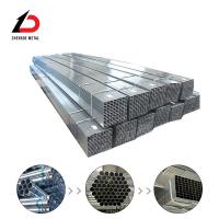 Buy cheap 40x40 Shs Hot Dipped Galvanized Square Steel Pipe Square Tube product