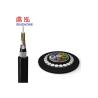 Buy cheap High Strength 24 Core Armoured Fiber Optic Cable Loose Tub With PE Inner Sheath from wholesalers