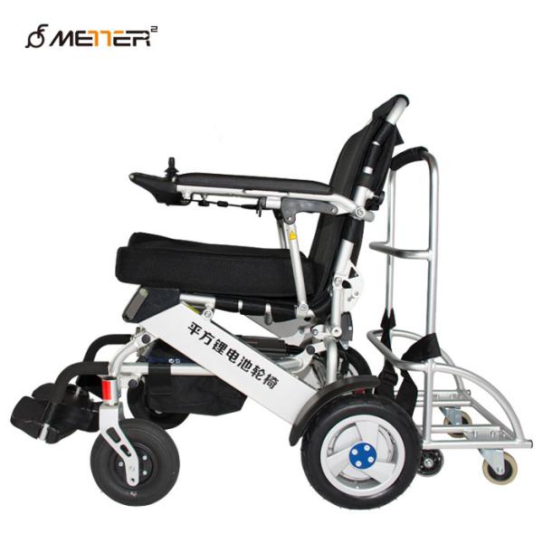 Buy cheap 125KG Anodizing 36km ISO13485 Outdoor Electric Wheelchair from wholesalers