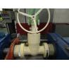 Buy cheap 1500LB Pressure Seal Bonnet Gate Valve from wholesalers