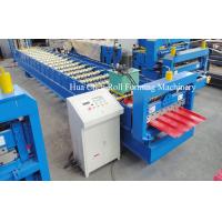 Buy cheap Asia Market 914 Material Roof Sheet Making Machine With SImens PLC Control product
