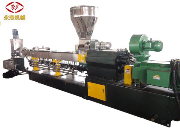 Buy cheap Heavy Duty Plastic Recycling Pellet Machine W6Mo5Cr4V2 Screw & Barrel Material from wholesalers