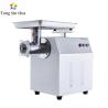 Buy cheap 320KG/H Multi Functional Meat Grinder Stainless Steel Food Processor With Meat Mincer from wholesalers