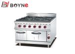Buy cheap Bakeries Eight Trays Gas Convection Oven With Steam Use For Baking Hotel Kitchen from wholesalers