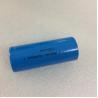 Buy cheap 26650 3.2V LiFePO4 High Discharge Rate Batteries Cells 3300mAh For Solar Light from wholesalers