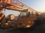 original from Japan used 50ton crane tadano brand