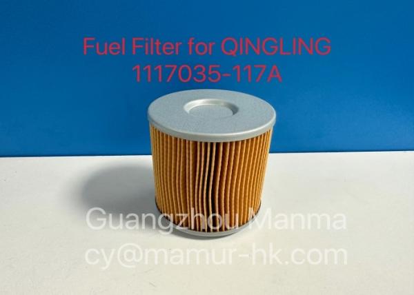Buy cheap Fuel Filter For QINGLING FTR 700P 1117035-117A Truck Auto Part from wholesalers
