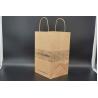 Buy cheap ODM / OEM Eco Friendly Kraft Brown Paper Bags Printing Square Bottom from wholesalers