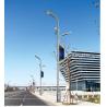 Buy cheap 250w Wireless Street Light Replacement Bulbs For Home House Increase Luminous Surface Elim from wholesalers