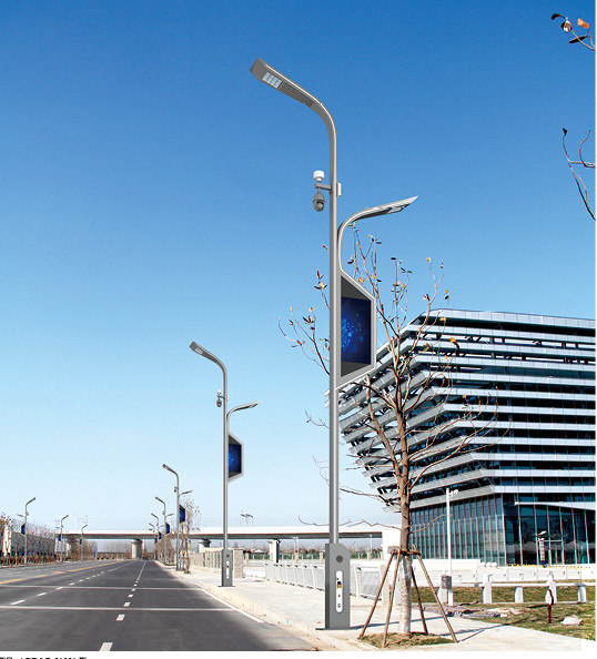 5g Smart led Street Lights LED Road Lamp 100-240V White Red Blue color available Video Surveillance