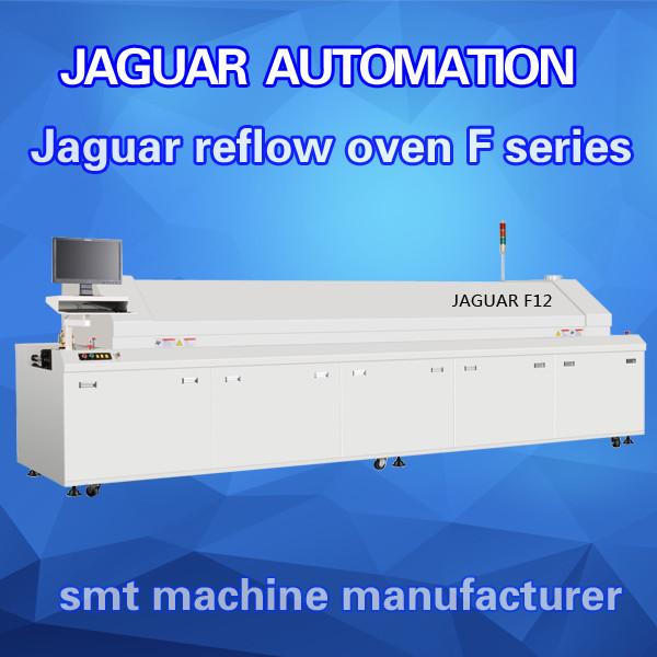 Buy cheap Hot air Heater reflow oven manufacturer Number of heating zones Up 8/ bottom 8 from wholesalers