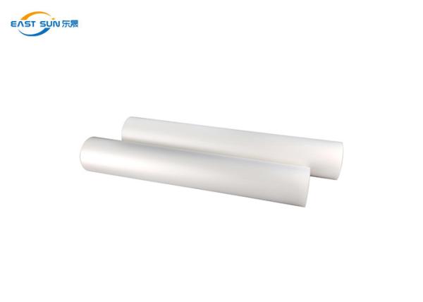 Buy cheap Heat Transfer 60cm 100m Roll DTF PET Film Hot Peel DTF Film Roll from wholesalers