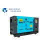 Buy cheap Single Phase Diesel Standby Generator Equipped With Stamford Alternator from wholesalers
