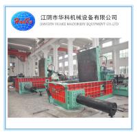 Buy cheap Y81F-315 Scrap Steel Baler , Hydraulic Iron Scrap Baling Press product