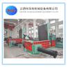 Buy cheap Iron Steel Ferrous Metal Hydraulic Baler Machine from wholesalers