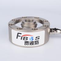 Buy cheap Aluminum 1t Wheel Force Transducer , 50-500kg Force Transducer Load Cell product