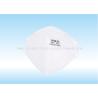 Buy cheap Splashproof Comfort Reusable Whitelist N95 Protective Mask from wholesalers