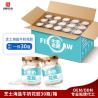 Buy cheap Cheese Sea Salt Milk Fish Maw Healthiest Canned Soup Coconut Milk Light Meals from wholesalers