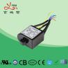 Buy cheap Yanbixin AC Power Line Emi Filter 16A 120V/250V Compact Power Filter from wholesalers