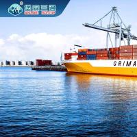 Buy cheap USA / UK / Europe / FBA Amazon Ocean Freight Agent General Cargo product