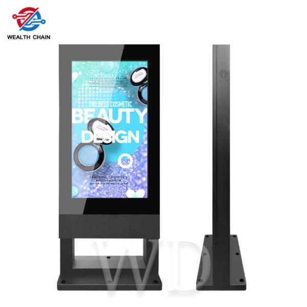 Buy cheap Light High Brightness LCD Signage Outdoor Anti rain from wholesalers