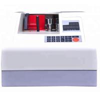 Buy cheap Desktop Vacuum Note Counter VC870 VACUUM COUNTING MACHINE - MANUFACTURER product