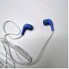 Buy cheap Ergonomic Noise Cancelling Wired Earphones Supra Aural from wholesalers