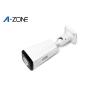Buy cheap IP67 Waterproof IP Security Camera 1 Megapixel For Company Security from wholesalers
