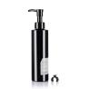 Buy cheap PET Plastic Cosmetic Bottles 200ML Black Free Sample For Cleansing Oil from wholesalers