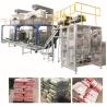 Buy cheap Automatic Rice Sugar Grain Packing And Wrapping Machine For 500~5000g Sachet Products from wholesalers