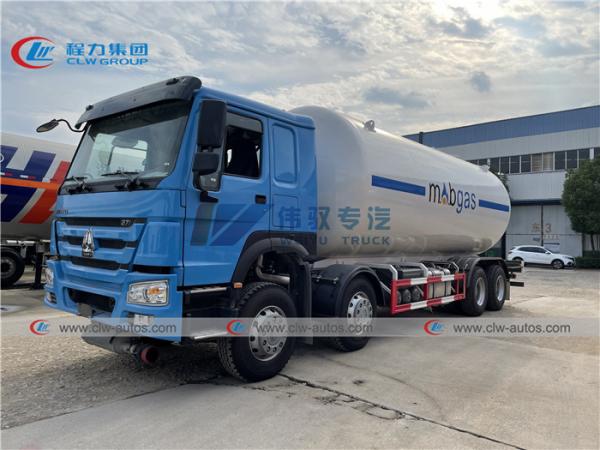 Buy cheap HOWO 15 Tons Mobile LPG Gas Tanker Truck For Gas Cylinder Refilling from wholesalers