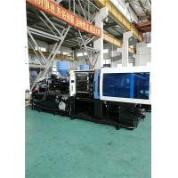 Buy cheap Optimal Platen Design Multi Color Injection Molding Machine For Plastic Cover product