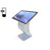 Buy cheap RJ45 1920x1080 43" Horizontal Digital Signage Kiosk from wholesalers