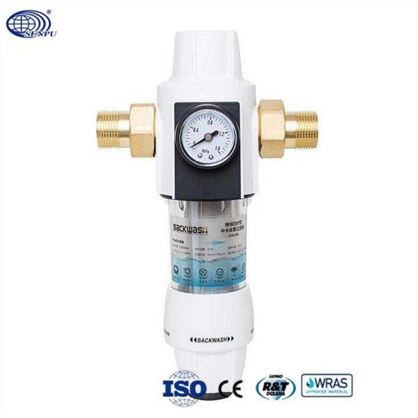 Buy cheap 3000L/ H Household Water Purifier RO Water Pre Filter For Home from wholesalers