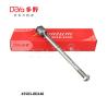 Buy cheap Buy Toyota Rack End 45503-0D140 Directly from with Best Service from wholesalers