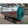 Buy cheap Diesel Oil Gas Fired Steam Boiler 1.0-2.5 Mpa Three Pass Fire Tube Wet Back from wholesalers