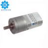 Buy cheap Carbon Brush Motor Dc , 3.8W Gear Motor 12v High Torque 6300gCm from wholesalers