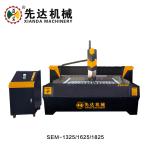 Planar Stone Carving Machine For Processing Marble Granite Bluestone Jade Agate