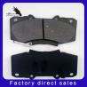Buy cheap 04465-0K330 Semi-Metallic And Ceramic Brake Pads For Toyota Japanese Car from wholesalers