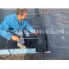 Buy cheap SBS Modified Bitumen Waterproof Membrane For Traditional Roofing from wholesalers