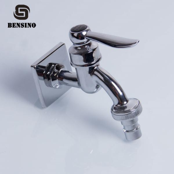 Buy cheap Wash Basin 280g Chrome Plating Brass Bibcock from wholesalers