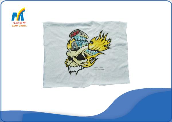 Buy cheap Black Heat Transfer Paper For Inkjet Printers / Mug Printing Machine from wholesalers