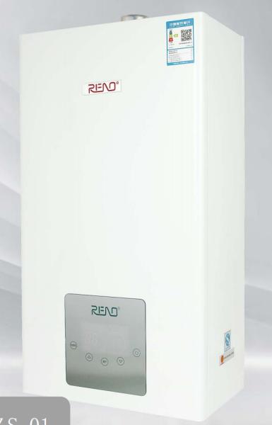 Buy cheap 20-40kw Wall Hung Gas Combi Boiler Stainless Steel for Heating And Bathing from wholesalers