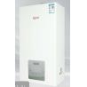 Buy cheap White Shell Stainless Steel Wall Hanging Gas Hot Water Heater 28Kw from wholesalers
